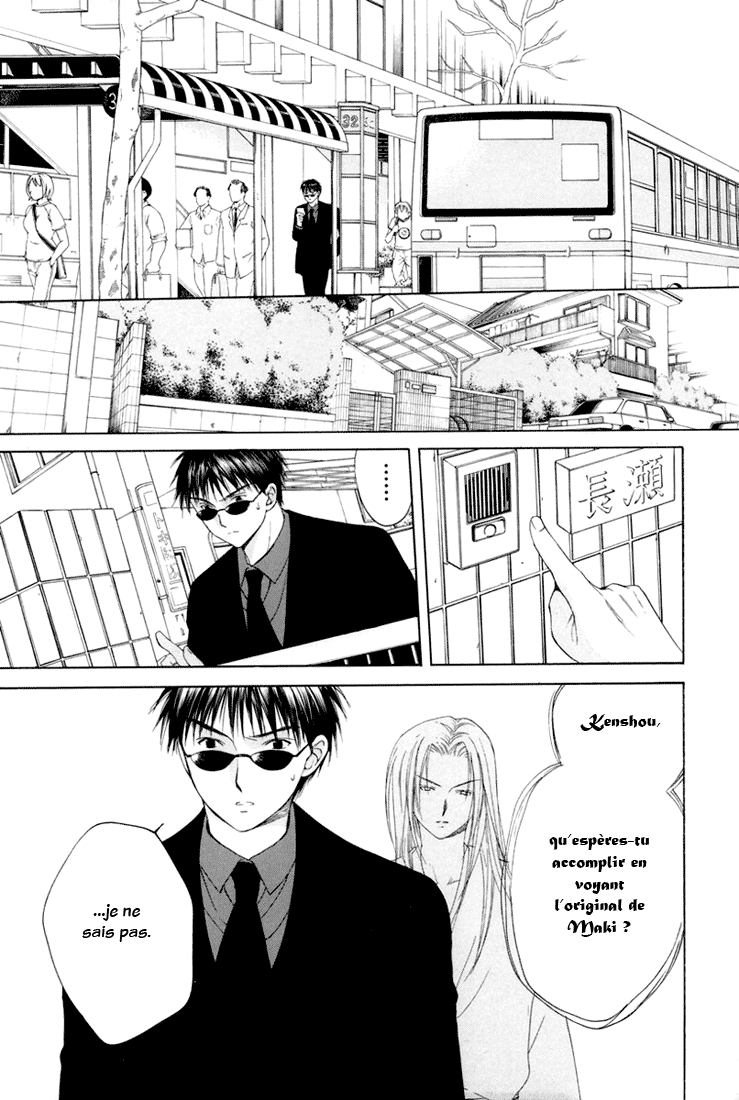 img Arcana 19